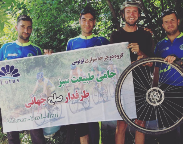 Iranian cycling club